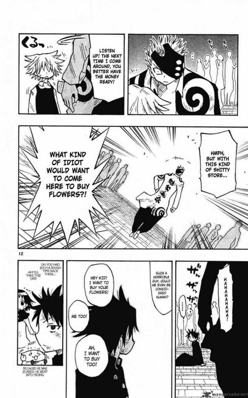 Law Of Ueki Plus 7 12