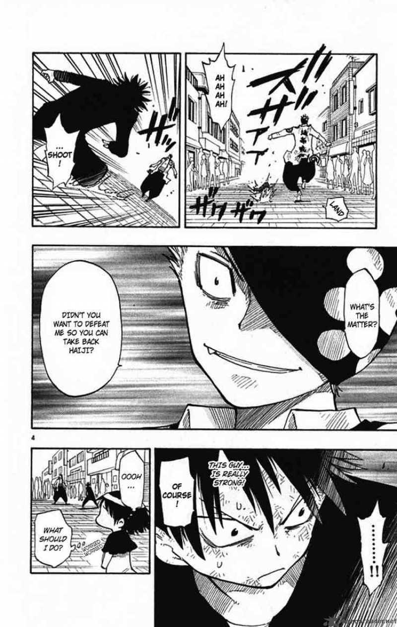 Law Of Ueki Plus 7 4