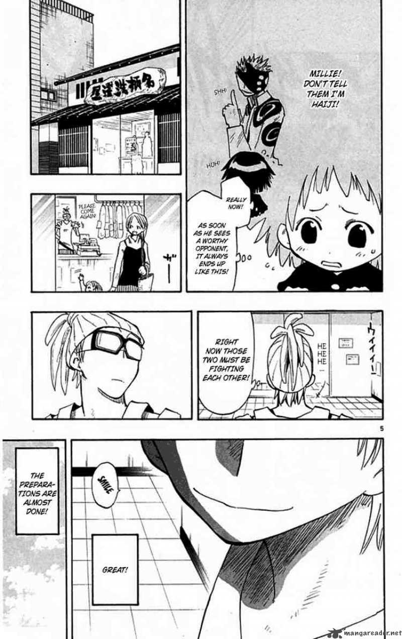 Law Of Ueki Plus 7 5