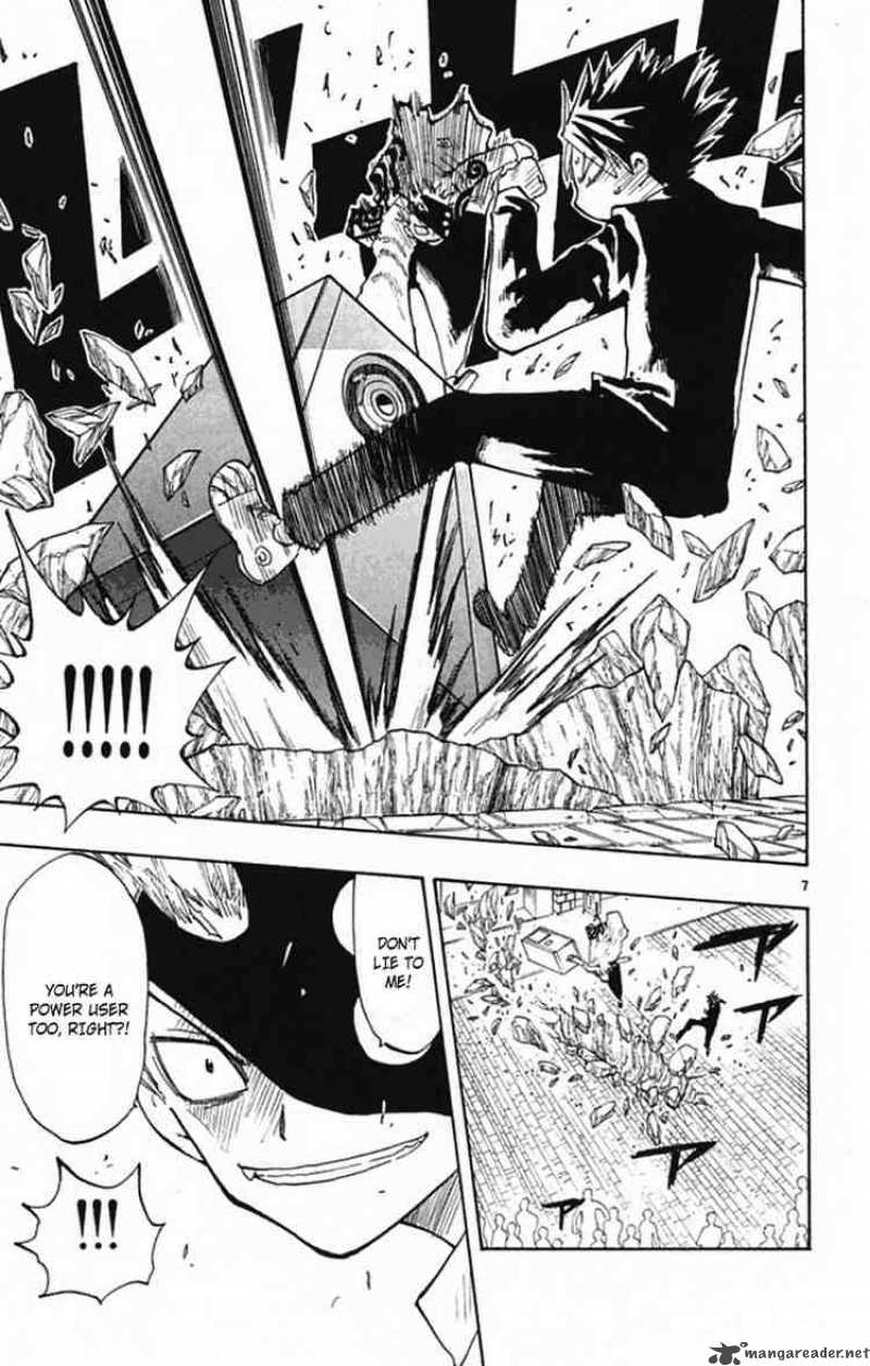 Law Of Ueki Plus 7 7