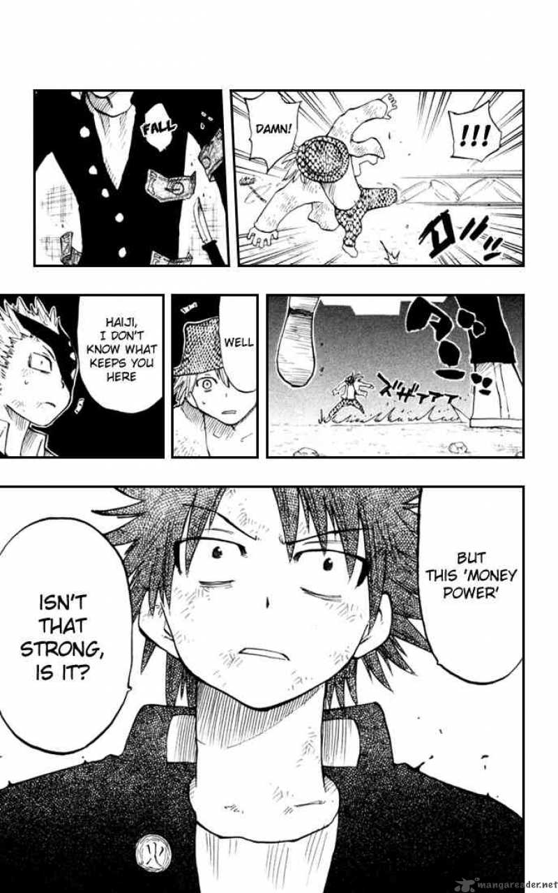 Law Of Ueki Plus 8 23