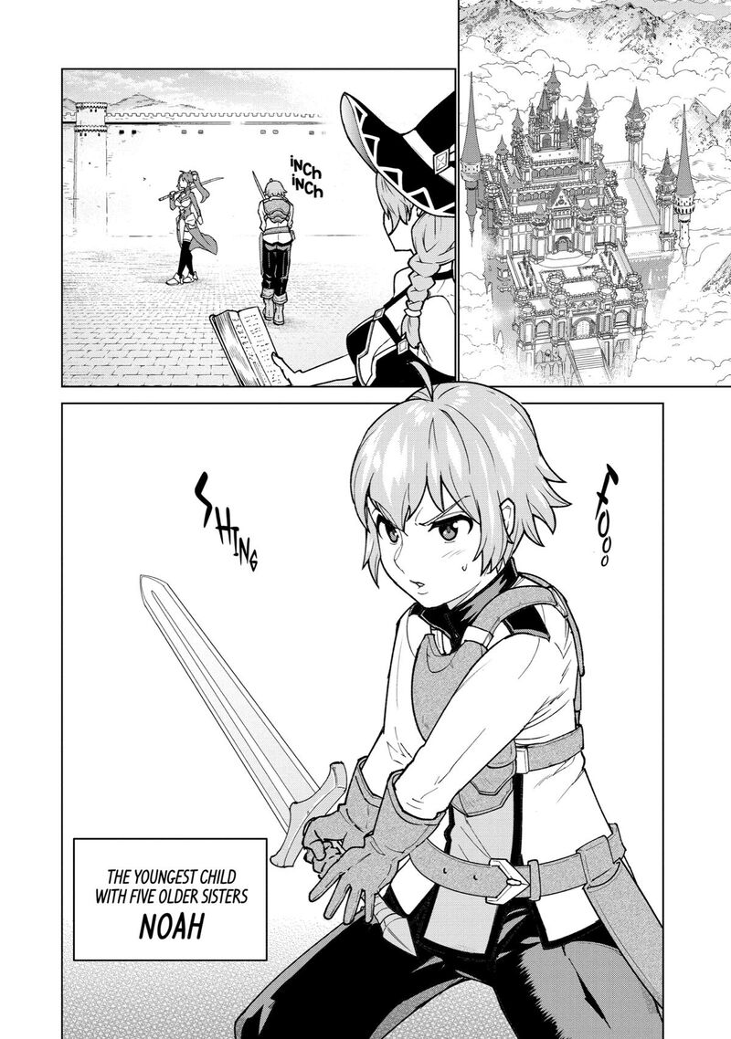 Le De Munou To Iware Tsuzuketa Ore Desu Ga Sekaiteki Ni Wa Chou Yuunou Datta You Desu 1 7