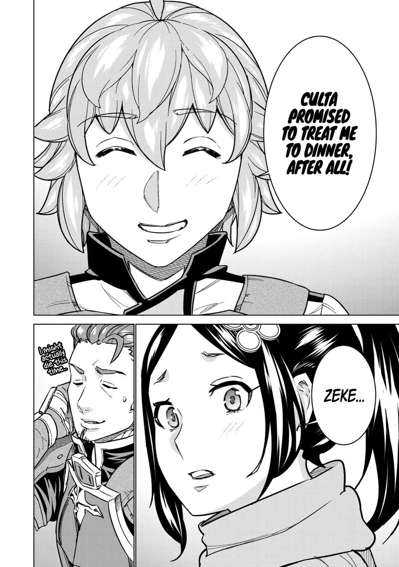 Le De Munou To Iware Tsuzuketa Ore Desu Ga Sekaiteki Ni Wa Chou Yuunou Datta You Desu 10 12