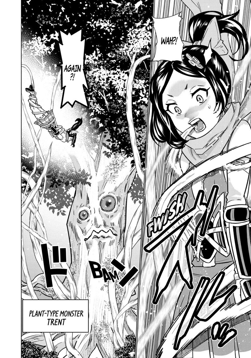 Le De Munou To Iware Tsuzuketa Ore Desu Ga Sekaiteki Ni Wa Chou Yuunou Datta You Desu 10 20