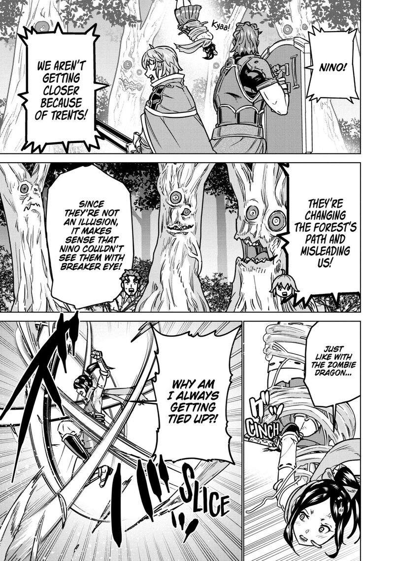 Le De Munou To Iware Tsuzuketa Ore Desu Ga Sekaiteki Ni Wa Chou Yuunou Datta You Desu 10 21