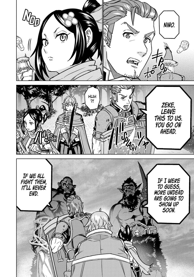 Le De Munou To Iware Tsuzuketa Ore Desu Ga Sekaiteki Ni Wa Chou Yuunou Datta You Desu 10 27