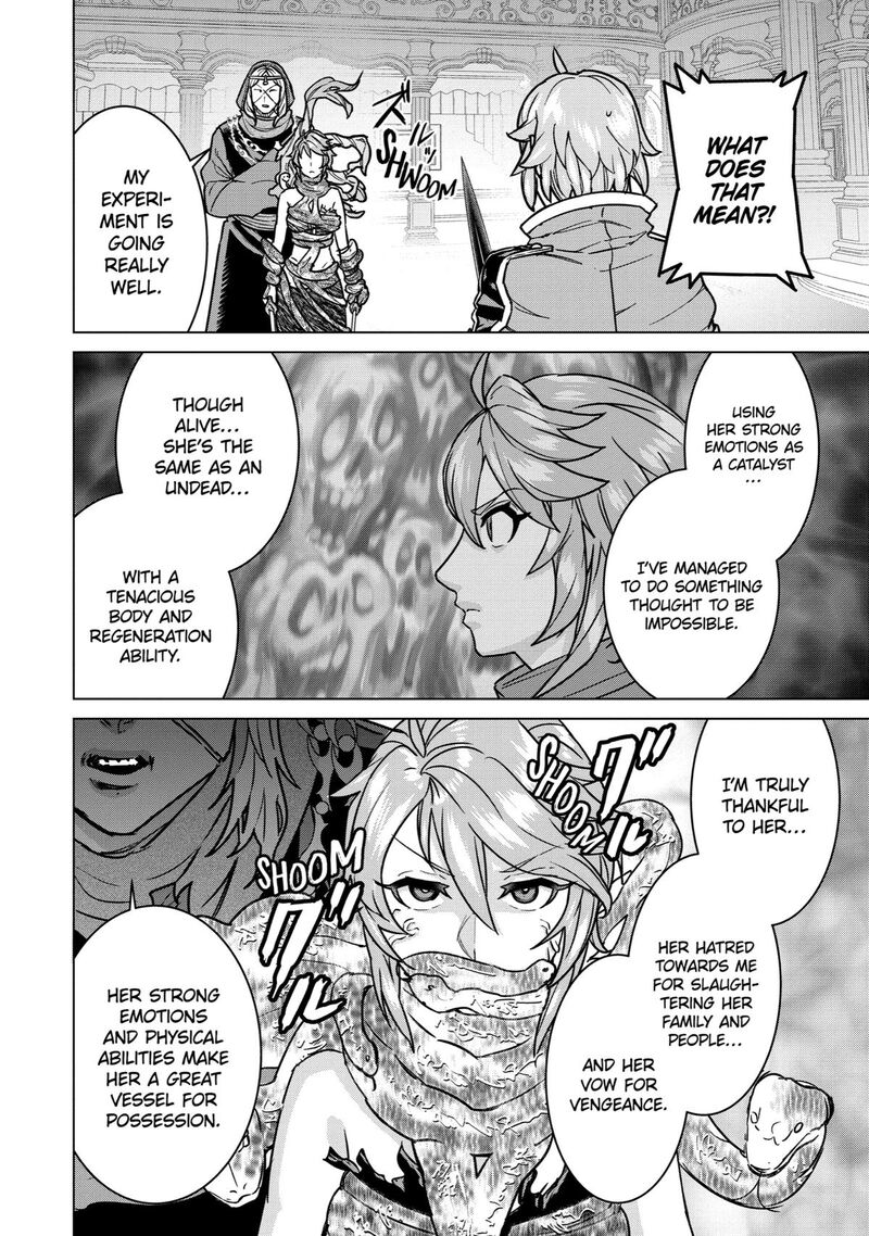 Le De Munou To Iware Tsuzuketa Ore Desu Ga Sekaiteki Ni Wa Chou Yuunou Datta You Desu 10 33