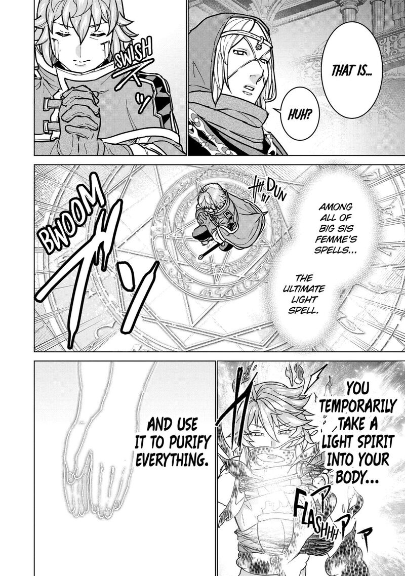 Le De Munou To Iware Tsuzuketa Ore Desu Ga Sekaiteki Ni Wa Chou Yuunou Datta You Desu 10 41