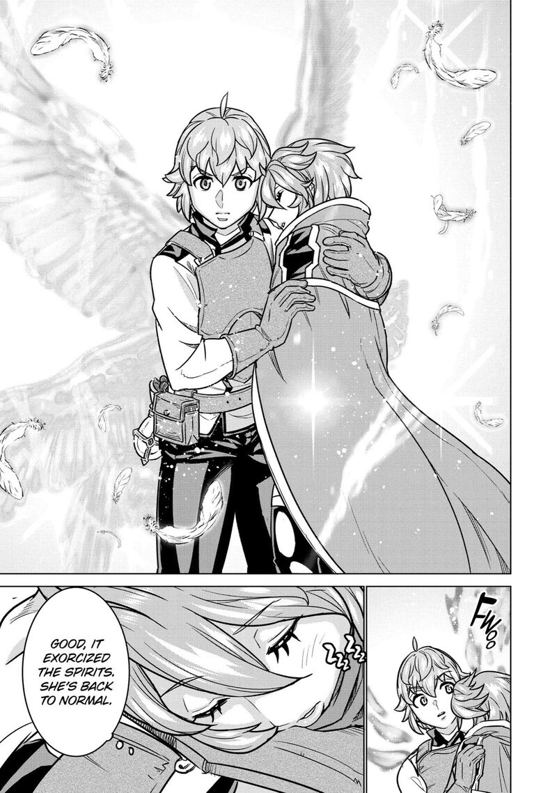 Le De Munou To Iware Tsuzuketa Ore Desu Ga Sekaiteki Ni Wa Chou Yuunou Datta You Desu 11 10