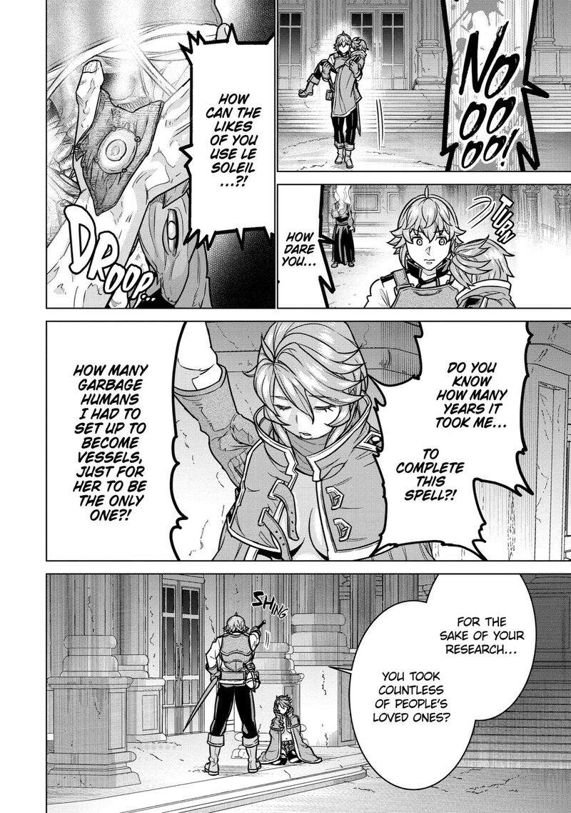 Le De Munou To Iware Tsuzuketa Ore Desu Ga Sekaiteki Ni Wa Chou Yuunou Datta You Desu 11 11