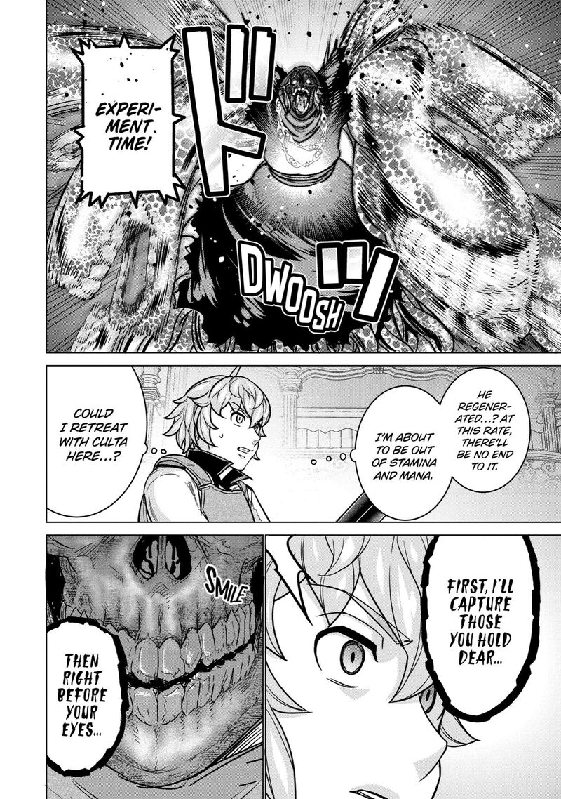 Le De Munou To Iware Tsuzuketa Ore Desu Ga Sekaiteki Ni Wa Chou Yuunou Datta You Desu 11 22