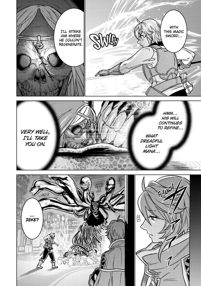 Le De Munou To Iware Tsuzuketa Ore Desu Ga Sekaiteki Ni Wa Chou Yuunou Datta You Desu 11 25