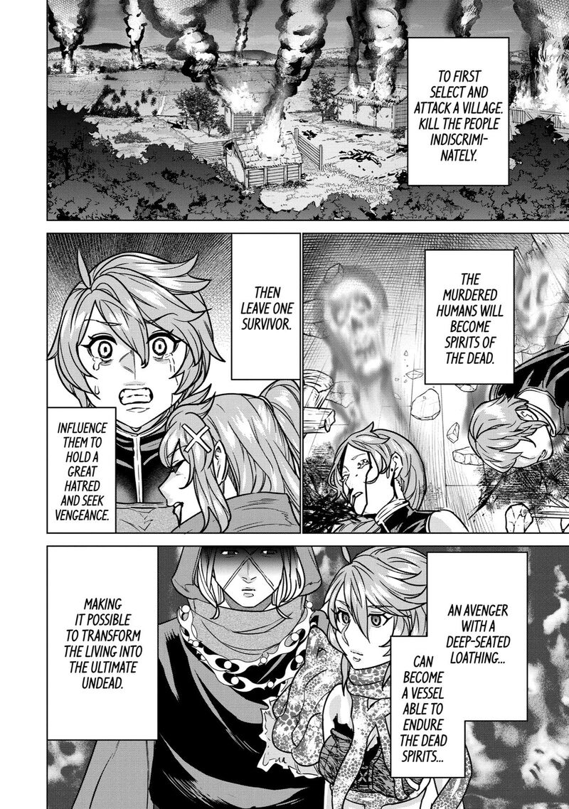 Le De Munou To Iware Tsuzuketa Ore Desu Ga Sekaiteki Ni Wa Chou Yuunou Datta You Desu 11 7