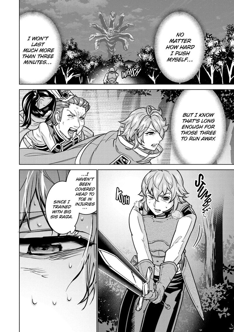 Le De Munou To Iware Tsuzuketa Ore Desu Ga Sekaiteki Ni Wa Chou Yuunou Datta You Desu 12 19