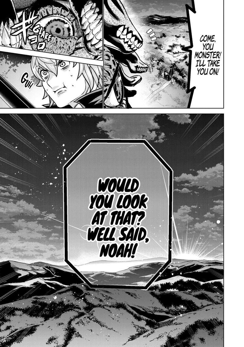 Le De Munou To Iware Tsuzuketa Ore Desu Ga Sekaiteki Ni Wa Chou Yuunou Datta You Desu 12 22