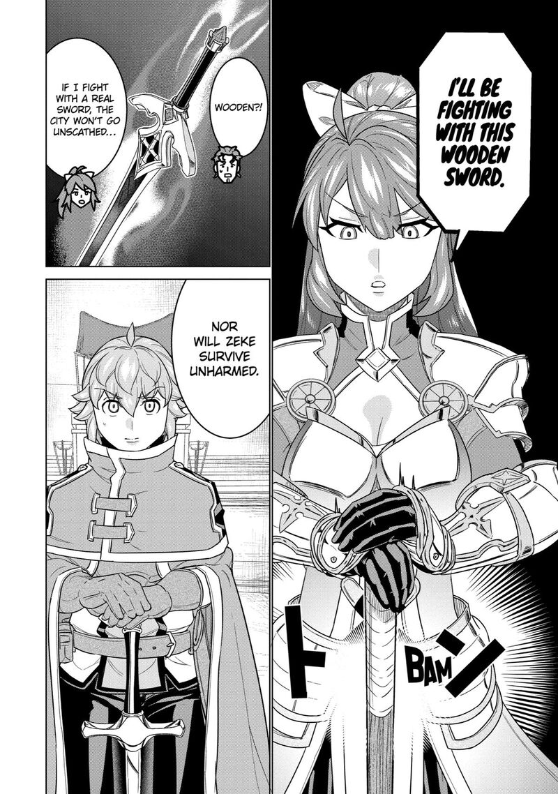 Le De Munou To Iware Tsuzuketa Ore Desu Ga Sekaiteki Ni Wa Chou Yuunou Datta You Desu 16 14