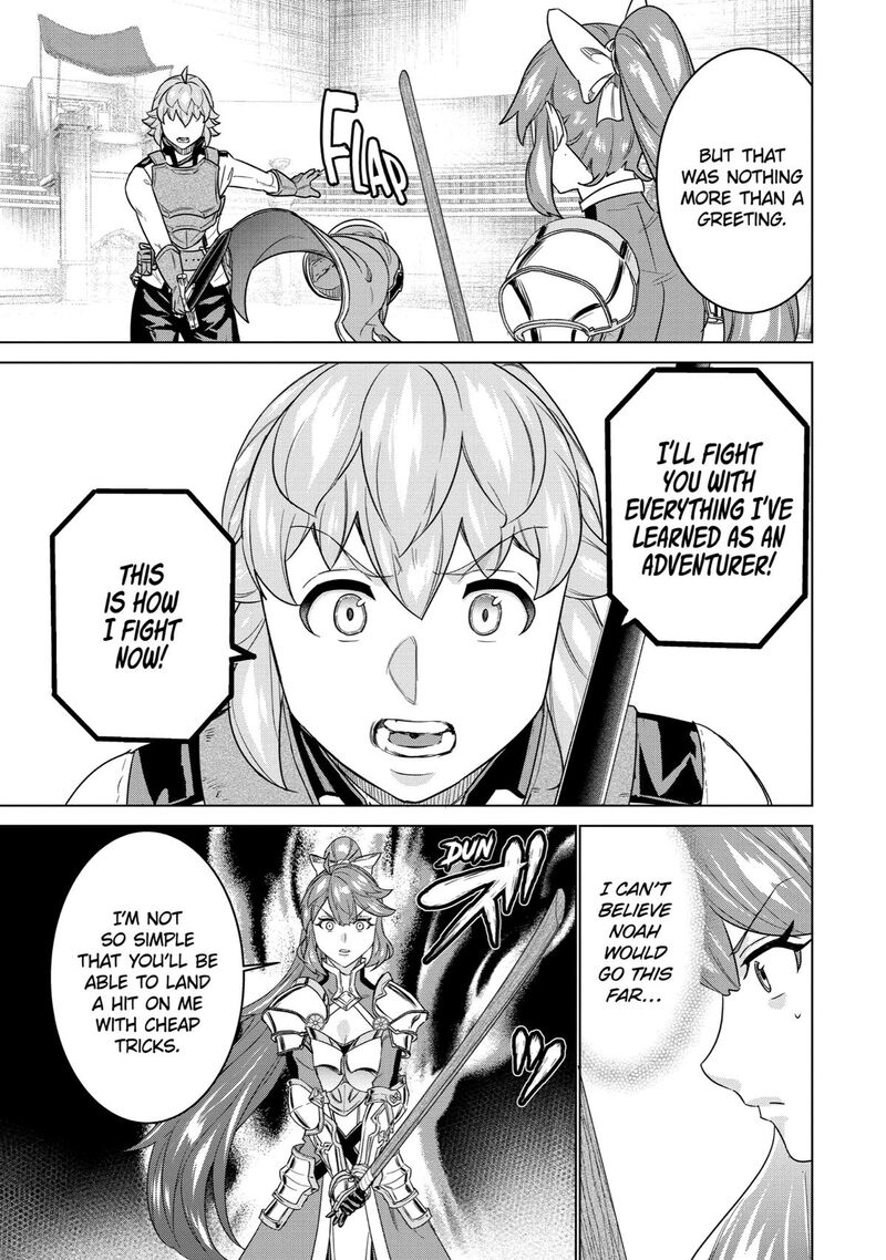 Le De Munou To Iware Tsuzuketa Ore Desu Ga Sekaiteki Ni Wa Chou Yuunou Datta You Desu 16 23