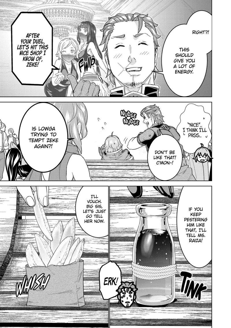 Le De Munou To Iware Tsuzuketa Ore Desu Ga Sekaiteki Ni Wa Chou Yuunou Datta You Desu 16 3