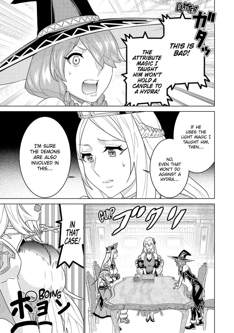 Le De Munou To Iware Tsuzuketa Ore Desu Ga Sekaiteki Ni Wa Chou Yuunou Datta You Desu 20 5