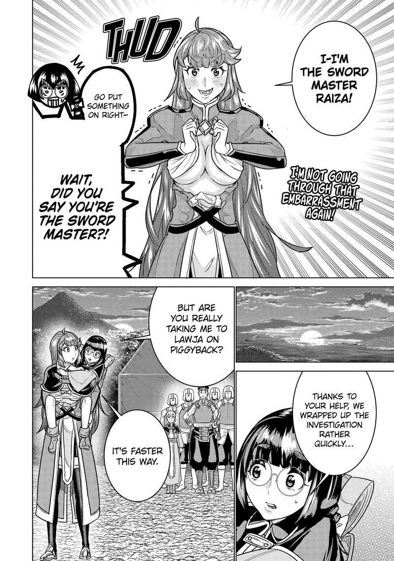 Le De Munou To Iware Tsuzuketa Ore Desu Ga Sekaiteki Ni Wa Chou Yuunou Datta You Desu 27 14