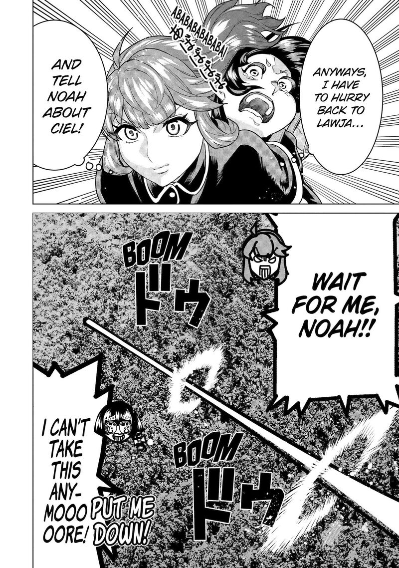 Le De Munou To Iware Tsuzuketa Ore Desu Ga Sekaiteki Ni Wa Chou Yuunou Datta You Desu 27 16