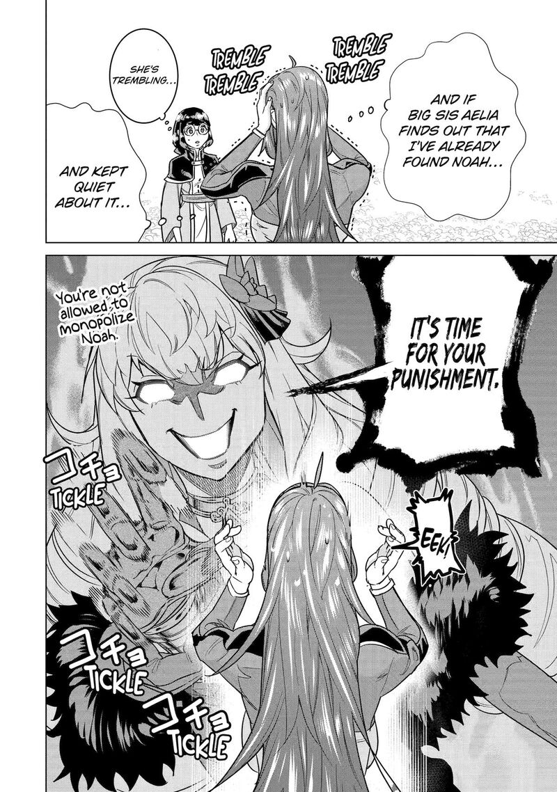 Le De Munou To Iware Tsuzuketa Ore Desu Ga Sekaiteki Ni Wa Chou Yuunou Datta You Desu 27 4