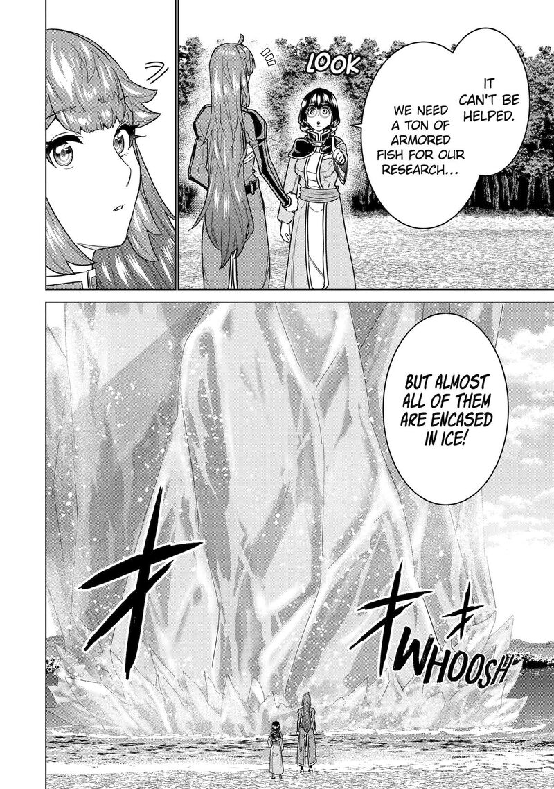 Le De Munou To Iware Tsuzuketa Ore Desu Ga Sekaiteki Ni Wa Chou Yuunou Datta You Desu 27 8