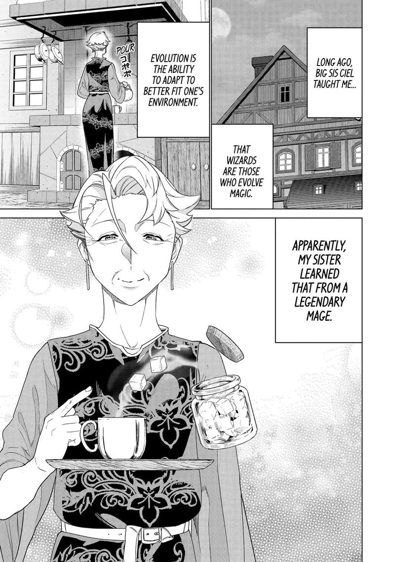 Le De Munou To Iware Tsuzuketa Ore Desu Ga Sekaiteki Ni Wa Chou Yuunou Datta You Desu 28 1