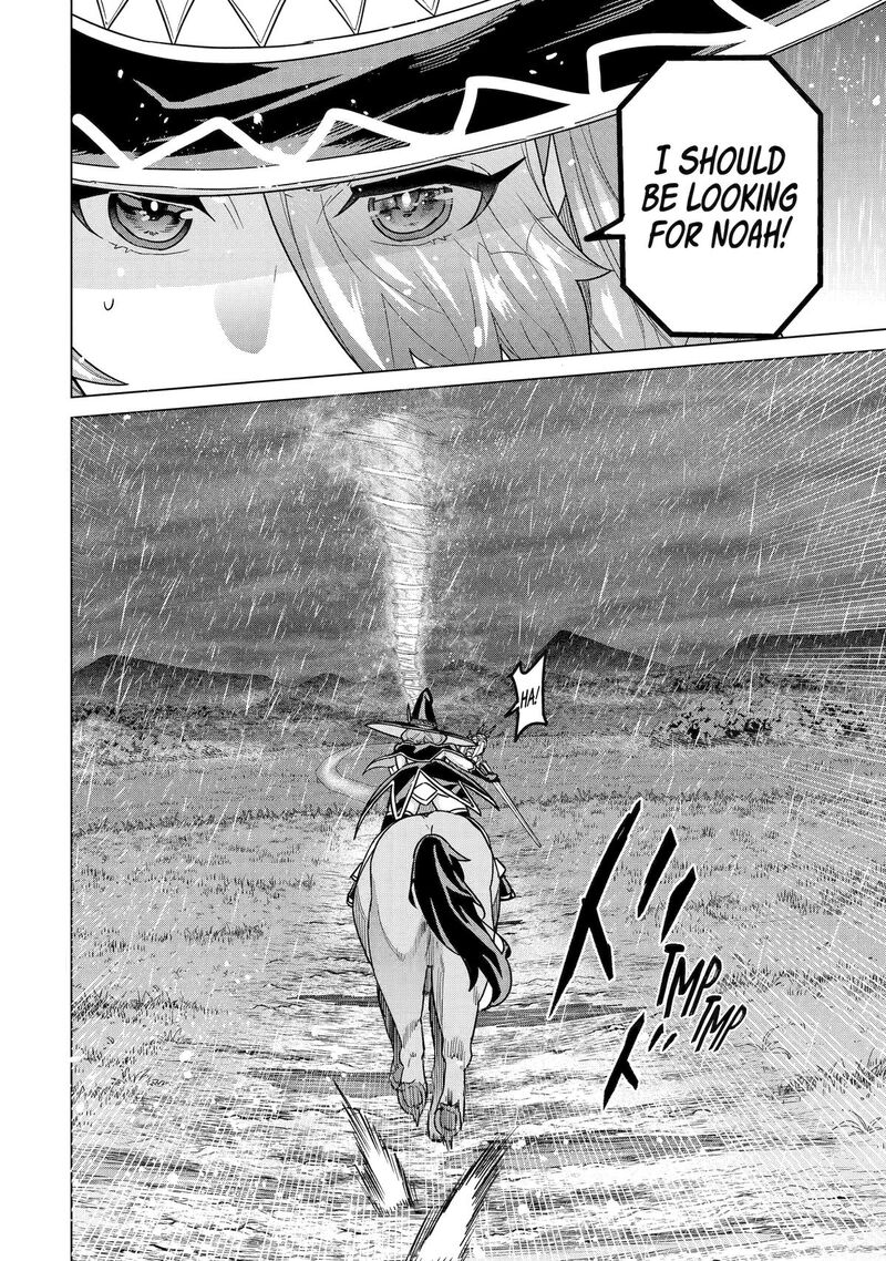 Le De Munou To Iware Tsuzuketa Ore Desu Ga Sekaiteki Ni Wa Chou Yuunou Datta You Desu 28 26