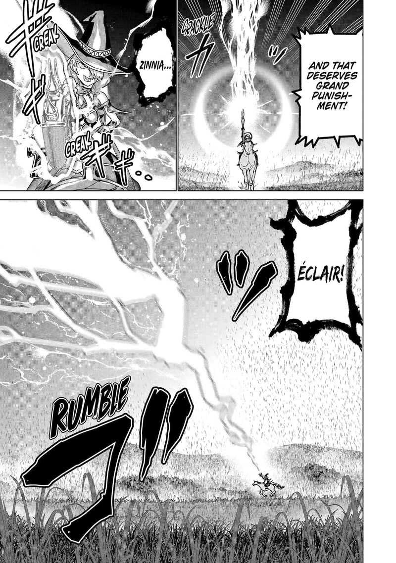 Le De Munou To Iware Tsuzuketa Ore Desu Ga Sekaiteki Ni Wa Chou Yuunou Datta You Desu 29 5