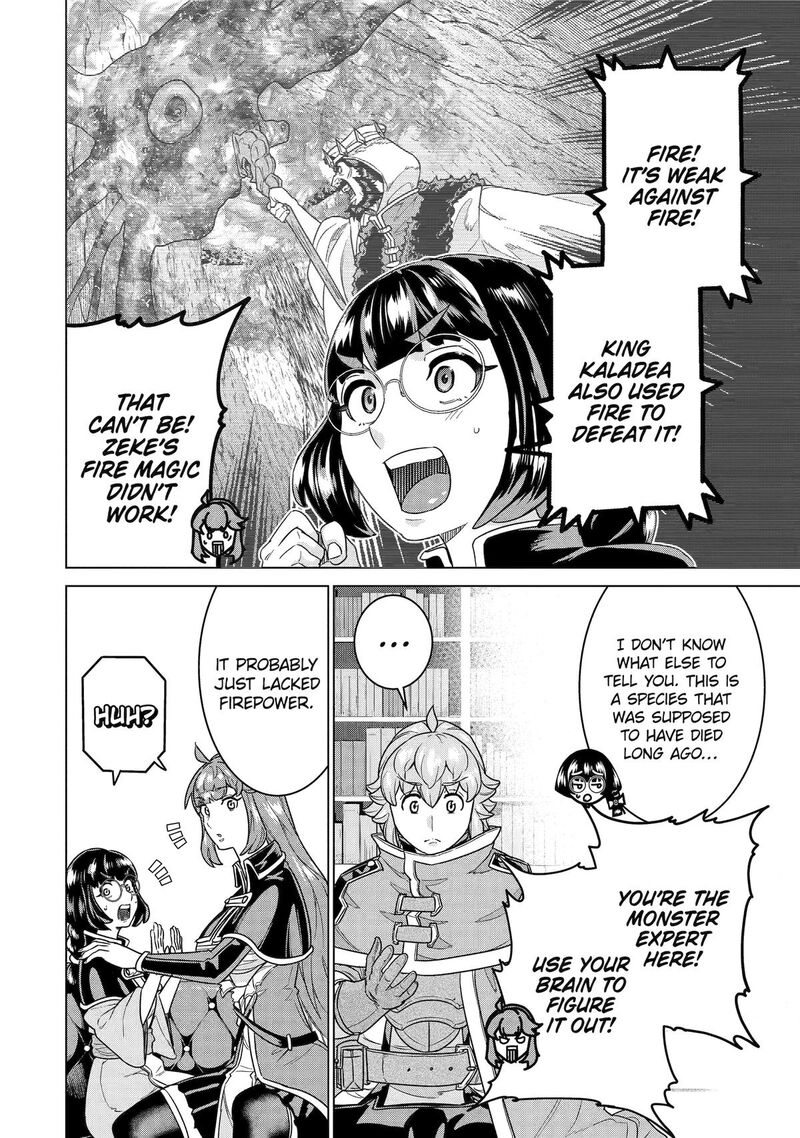 Le De Munou To Iware Tsuzuketa Ore Desu Ga Sekaiteki Ni Wa Chou Yuunou Datta You Desu 30 2