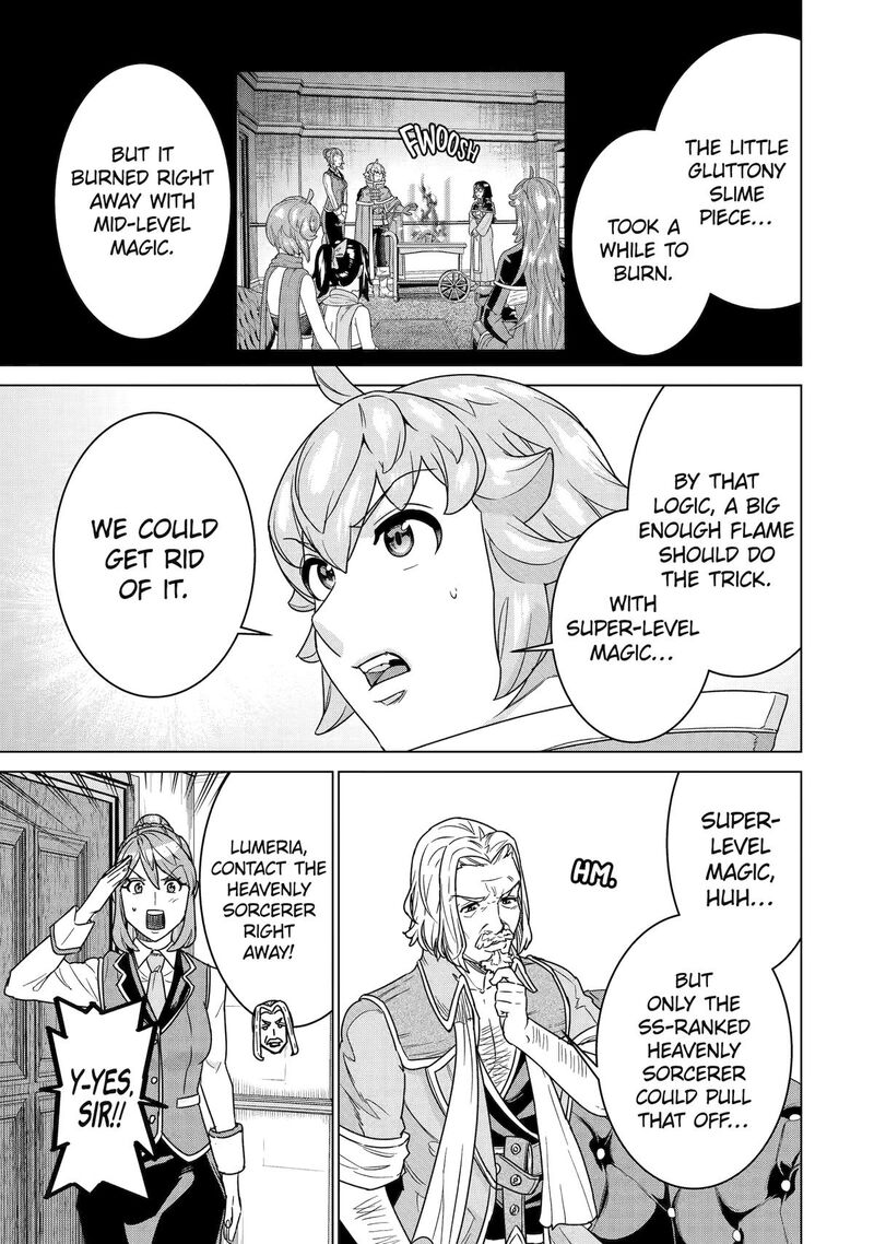 Le De Munou To Iware Tsuzuketa Ore Desu Ga Sekaiteki Ni Wa Chou Yuunou Datta You Desu 30 3