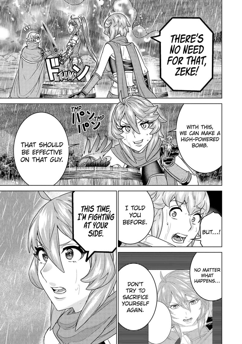 Le De Munou To Iware Tsuzuketa Ore Desu Ga Sekaiteki Ni Wa Chou Yuunou Datta You Desu 31 11