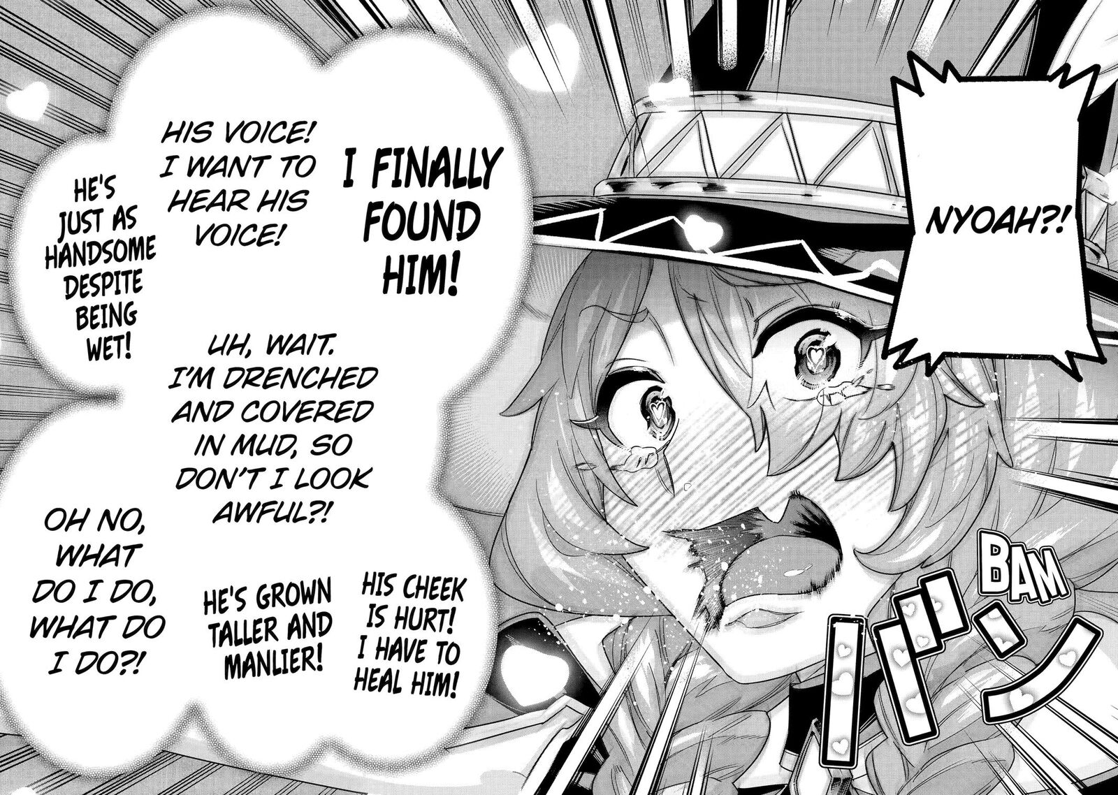 Le De Munou To Iware Tsuzuketa Ore Desu Ga Sekaiteki Ni Wa Chou Yuunou Datta You Desu 31 16