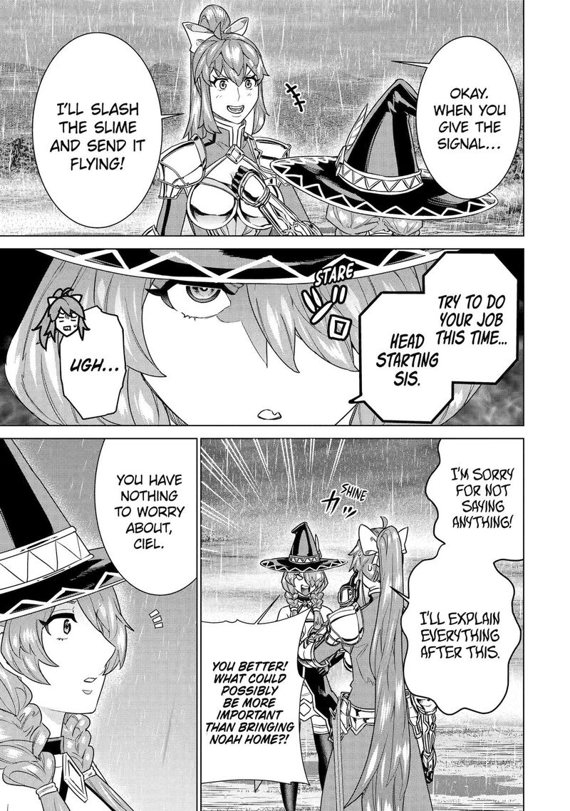 Le De Munou To Iware Tsuzuketa Ore Desu Ga Sekaiteki Ni Wa Chou Yuunou Datta You Desu 32 13