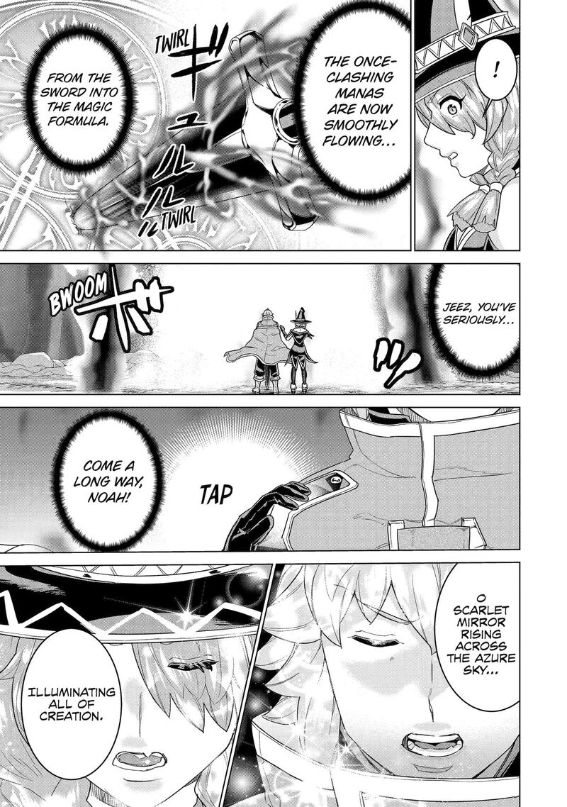 Le De Munou To Iware Tsuzuketa Ore Desu Ga Sekaiteki Ni Wa Chou Yuunou Datta You Desu 33 19