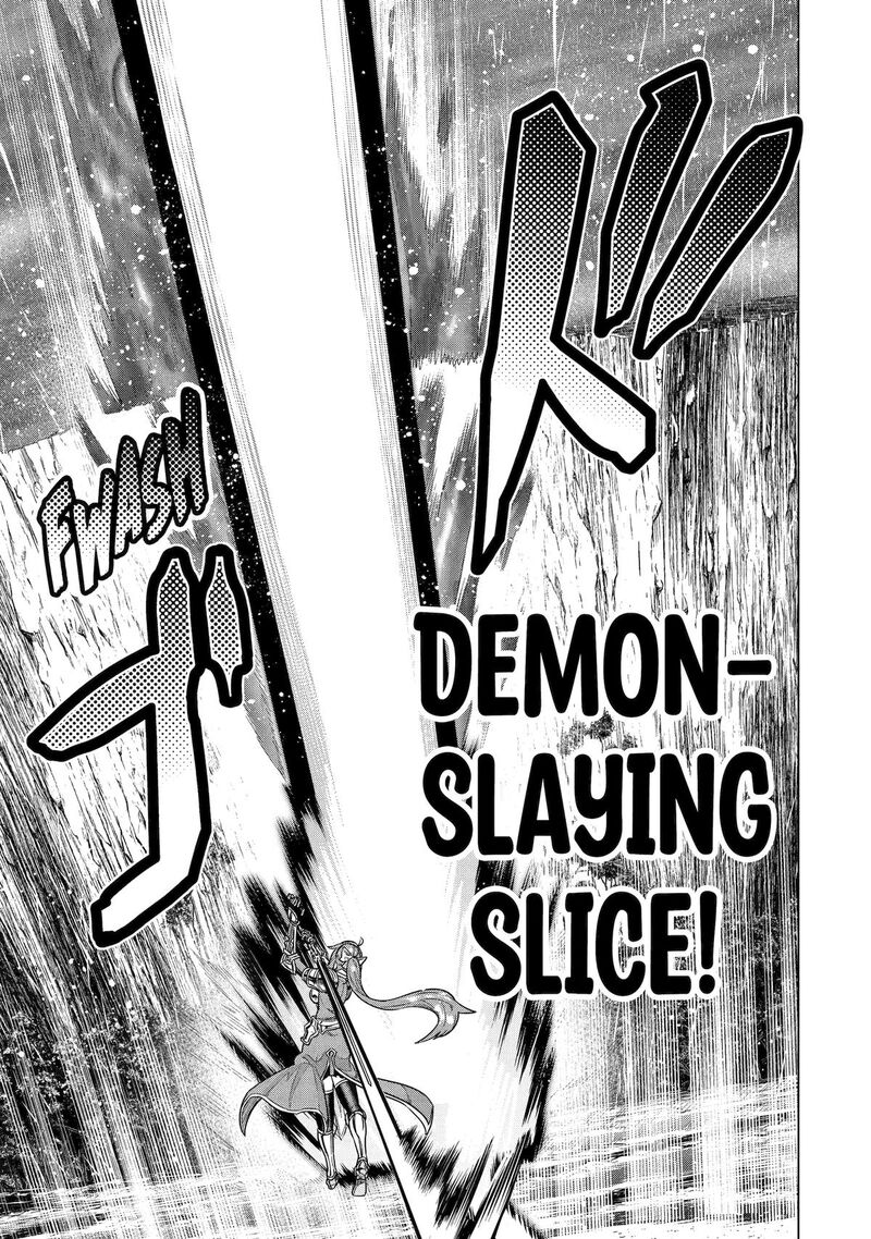 Le De Munou To Iware Tsuzuketa Ore Desu Ga Sekaiteki Ni Wa Chou Yuunou Datta You Desu 33 3