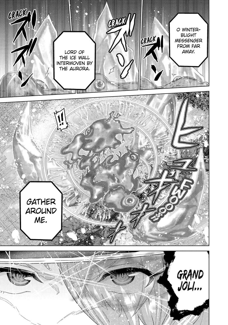 Le De Munou To Iware Tsuzuketa Ore Desu Ga Sekaiteki Ni Wa Chou Yuunou Datta You Desu 33 5