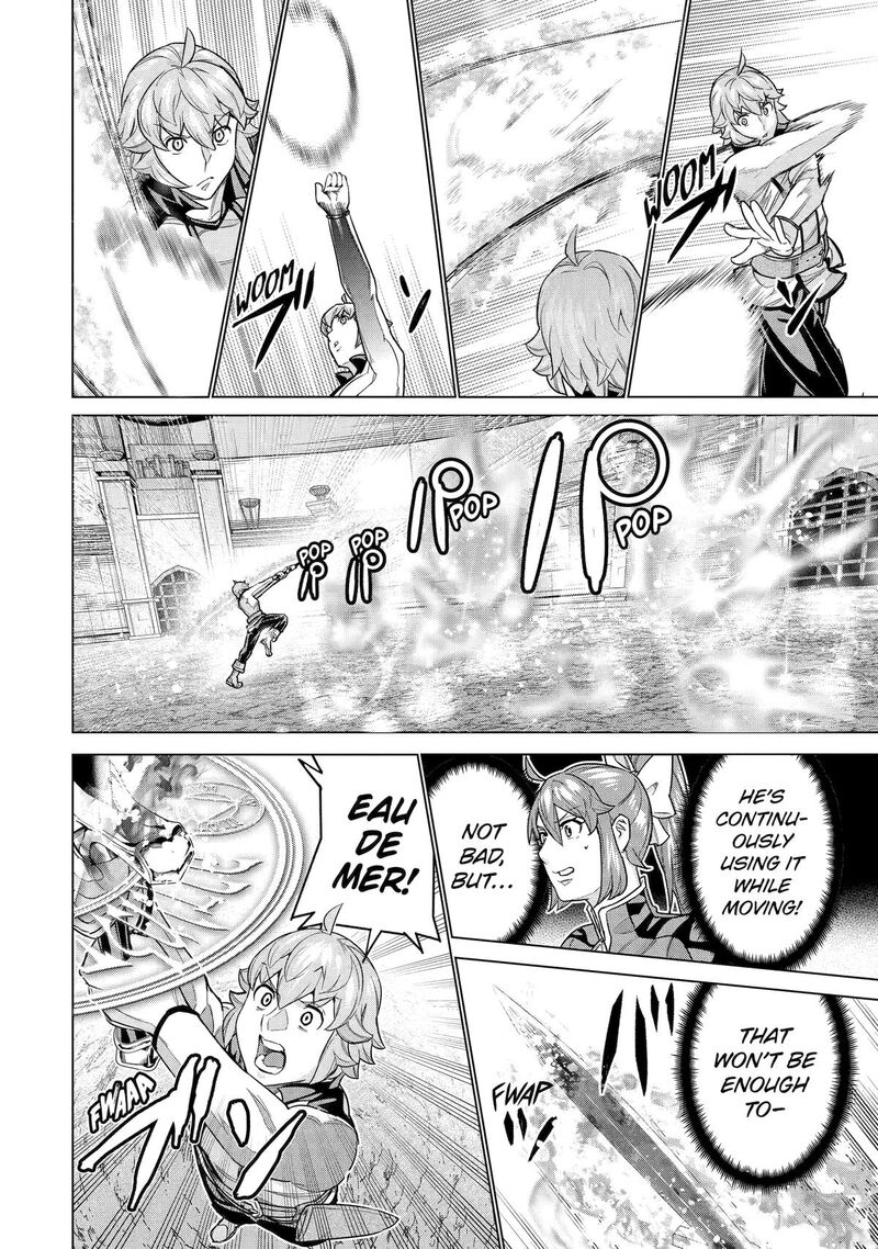 Le De Munou To Iware Tsuzuketa Ore Desu Ga Sekaiteki Ni Wa Chou Yuunou Datta You Desu 36 19