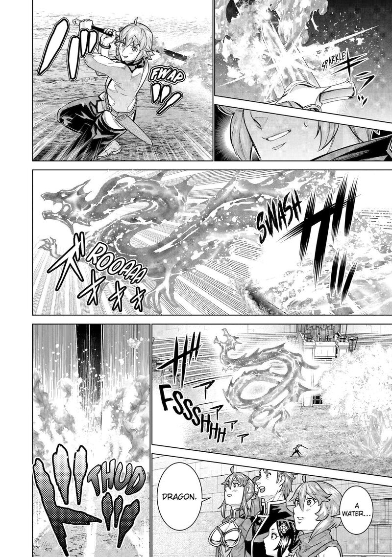 Le De Munou To Iware Tsuzuketa Ore Desu Ga Sekaiteki Ni Wa Chou Yuunou Datta You Desu 36 21