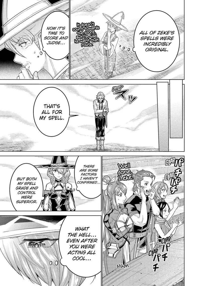 Le De Munou To Iware Tsuzuketa Ore Desu Ga Sekaiteki Ni Wa Chou Yuunou Datta You Desu 36 24