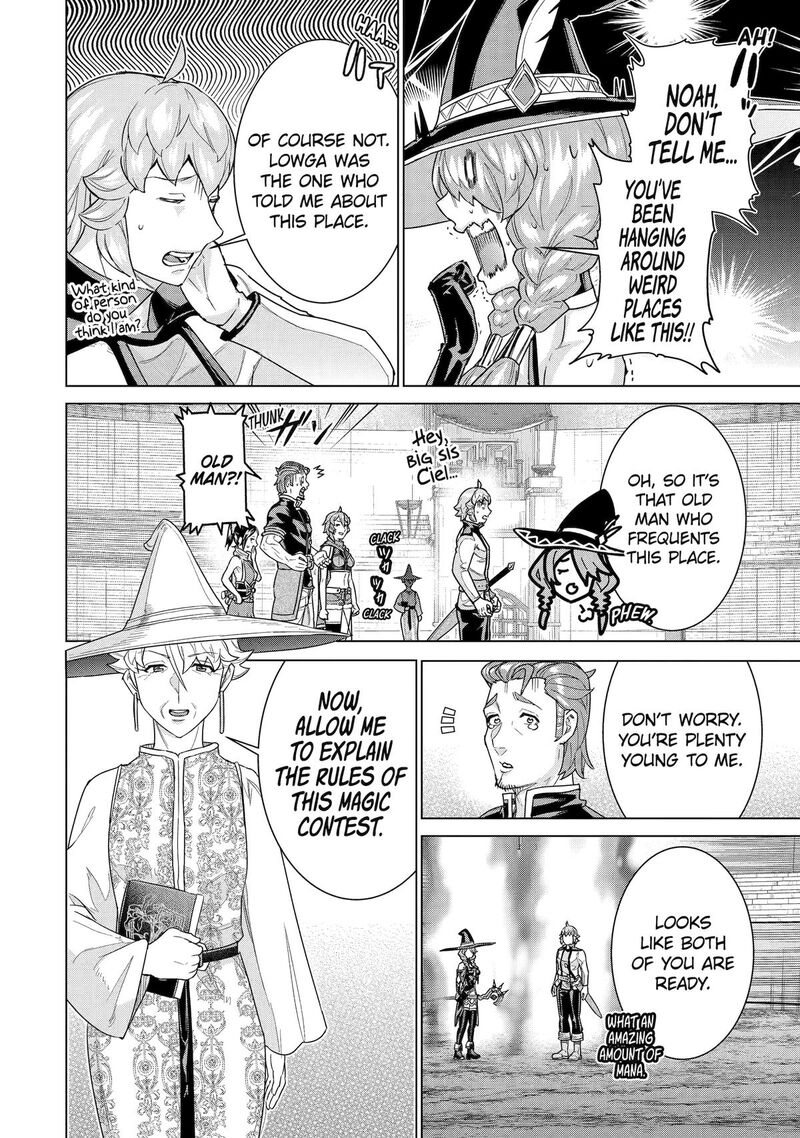 Le De Munou To Iware Tsuzuketa Ore Desu Ga Sekaiteki Ni Wa Chou Yuunou Datta You Desu 36 6