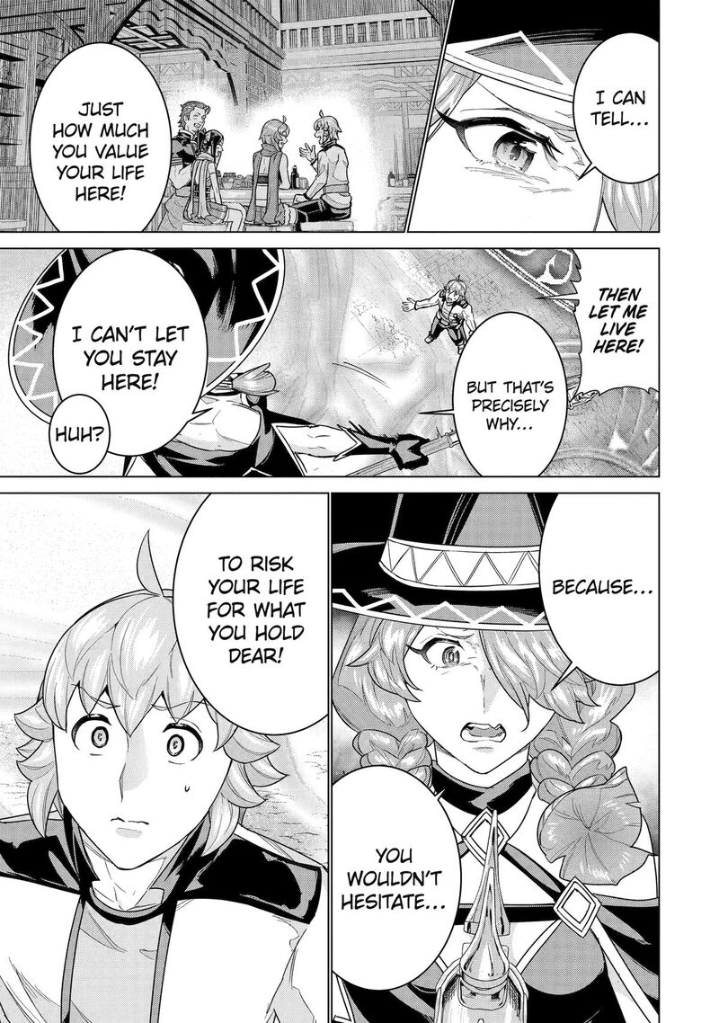 Le De Munou To Iware Tsuzuketa Ore Desu Ga Sekaiteki Ni Wa Chou Yuunou Datta You Desu 37 13