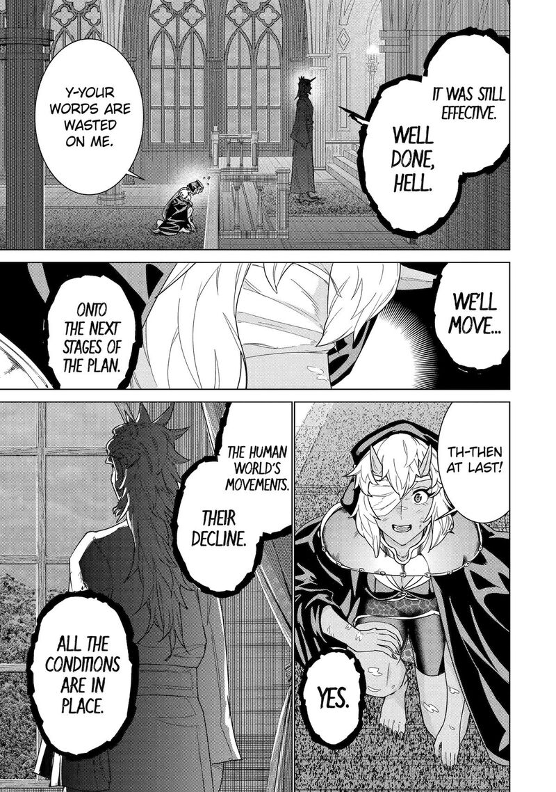 Le De Munou To Iware Tsuzuketa Ore Desu Ga Sekaiteki Ni Wa Chou Yuunou Datta You Desu 37 25