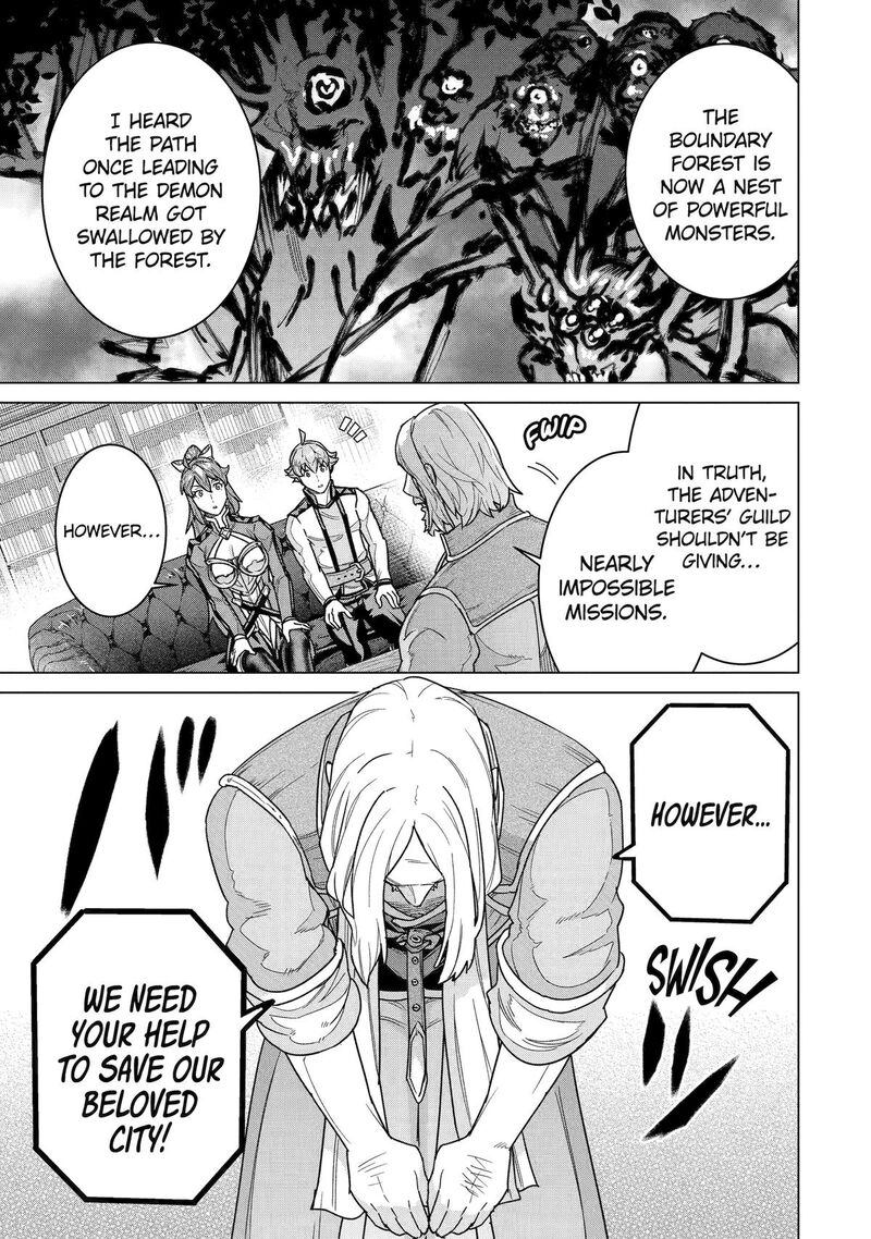 Le De Munou To Iware Tsuzuketa Ore Desu Ga Sekaiteki Ni Wa Chou Yuunou Datta You Desu 38 14