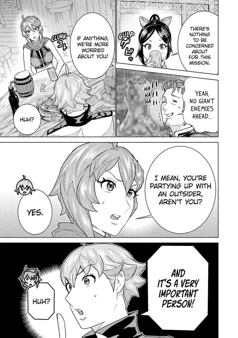 Le De Munou To Iware Tsuzuketa Ore Desu Ga Sekaiteki Ni Wa Chou Yuunou Datta You Desu 38 18