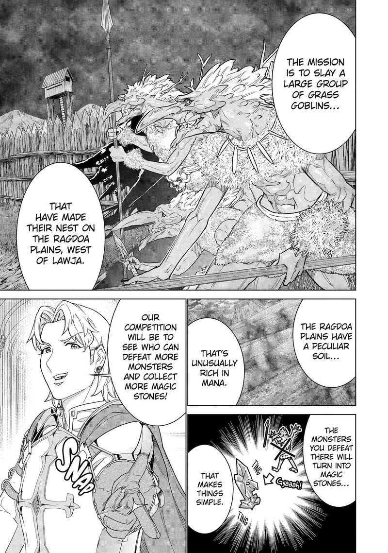 Le De Munou To Iware Tsuzuketa Ore Desu Ga Sekaiteki Ni Wa Chou Yuunou Datta You Desu 39 11