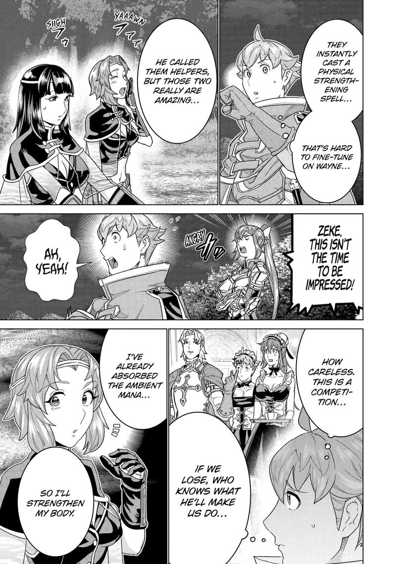 Le De Munou To Iware Tsuzuketa Ore Desu Ga Sekaiteki Ni Wa Chou Yuunou Datta You Desu 39 17