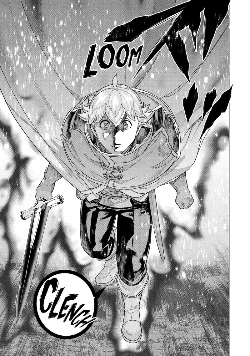 Le De Munou To Iware Tsuzuketa Ore Desu Ga Sekaiteki Ni Wa Chou Yuunou Datta You Desu 39 19