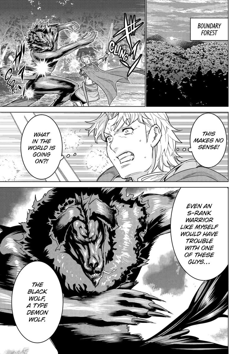 Le De Munou To Iware Tsuzuketa Ore Desu Ga Sekaiteki Ni Wa Chou Yuunou Datta You Desu 43 1